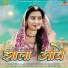 Minakshi Rathore