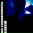CREEM