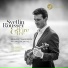 Svetlin Roussev