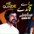 Adnan Ali