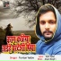 Tuntun Yadav