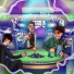 Monking Prod feat. Yurei, Vilhena, Kaji