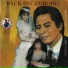 ប ន រ ម