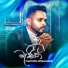 Chathura Dissanayake