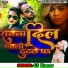 GS Kumar