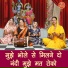 Simran Rathore
