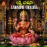 GHATTI SRIVIDYA