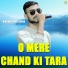 Vikram Singh Surya