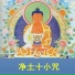 咏咏
