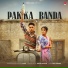 Harvi, Deol Harman feat. Deepak Dhillon
