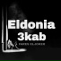Fares Eljoker