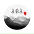 曹秦