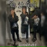 Roxkahtwitd5
