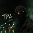 ТРД