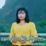 Ammalar Tarvarn