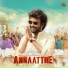 K.S. Chithra