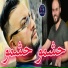 Cheb Mustapha feat. Manini sahar
