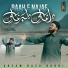 Ahzam Raza Qadri