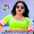 Sonu Deewana