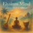 Elysium Mind