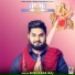 Shehzada Raj
