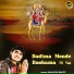 Kamlesh Baroth