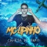Mc Lipinho