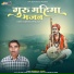 badrilal gadri