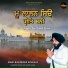 Bhai Ravinder Singh Ji Nada Sahib