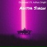 Aditya Singh
