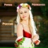 Регина Ромманова