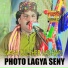 Wafa Gulsher Laghari