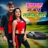 Rajesh Mastana