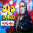 Wagma