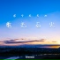 GReeeeN