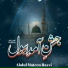 Abdul Mateen Razvi
