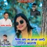 Manish Fagna, Ramhet Gurjar