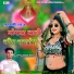 Rajpal Bhati