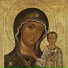 Читаем ПИСАНИЕ (ἄπραχτος)