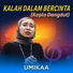 Umikaa