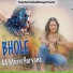 Pooja Sharma