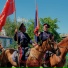 Аксинья Донская