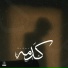 Eslam Atef