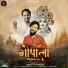 Pankaj VRK feat. Atish Badoliya
