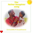EmmaOMG feat. Oluwaferanmi