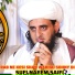 Sufi Naeem Saifi