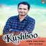 Sunil Sharma