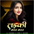 Talat Arjun