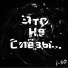 TheZiG