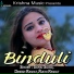 Sanju Silodi, Dinesh Rawat, Ruchi Rawat